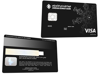 Advanced credit card design